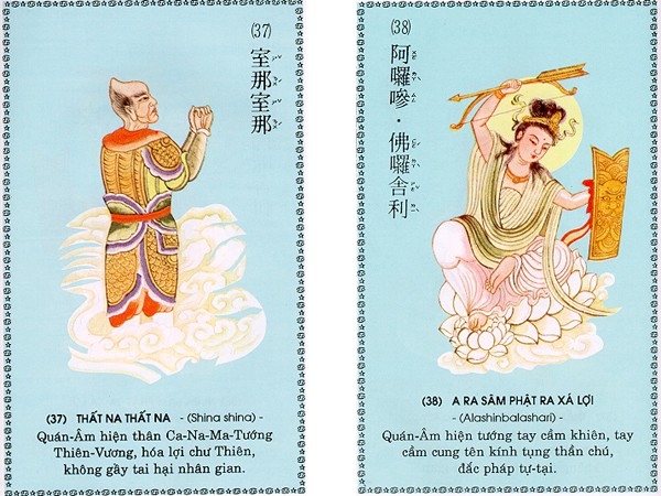 Chú đại bi tiếng Việt và tiếng Phạn