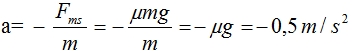 2016-12-14_095710