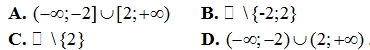 2016-12-14_082028