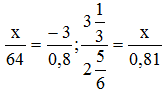 2016-12-19_075046