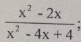 2016-12-15_165606