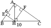 vehinh_cau3