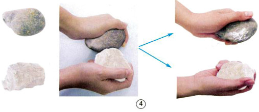 Cọ xát một hòn đá vôi vào một hòn đá cuội, quan sát chỗ cọ xát trên hai hòn đá. Bạn có nhận xét gì về tính cứng của đá vôi so với đá cuội ?