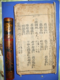 Phân tích đặc điểm và ý nghĩa của văn học Việt Nam ở các thế kỉ XVI - XVIII.