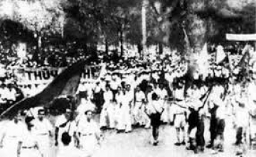 Lập niên biểu về phong trào độc lập dân tộc ở In-đô-nê-xi-a trong thập niên 30 của thế kỉ XX.