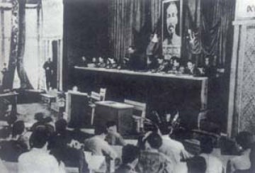 Đảng Cộng sản Đông Dương chủ trương thành lập Mặt trận Việt Minh trong hoàn cảnh nào ?