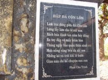 Phân tích bài thơ Đập đá ở Côn Lôn của Phan Châu Trinh, Ngã văn 8