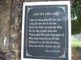 Phân tích bài thơ “Đập đá ở Côn Lôn ” của Phan Châu Trinh