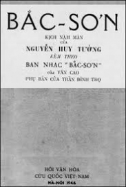 Cảm nhận của em về hồi IV kịch Bắc Sơn của Nguyễn Huy Tưởng.