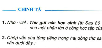 Câu 1, 2, 3 trang 26 SGK Tiếng Việt 5 tập 1