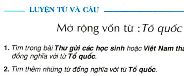 Câu 1, 2, 3, 4 trang 18 SGK Tiếng Việt 5 tập 1