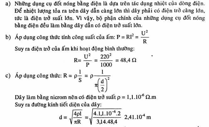 Giải bài tập Vật Lý 9 | Để học tốt Vật Lý 9